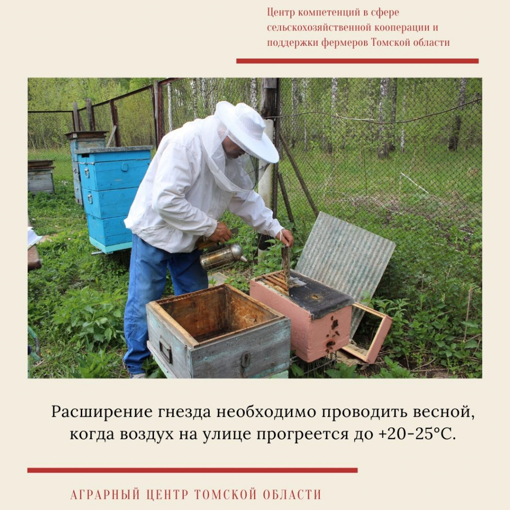 мастер-класс  1.jpg